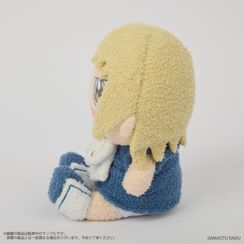 Zatch Bell! Fukamoko Plushie - Tokyo Otaku Mode (TOM)