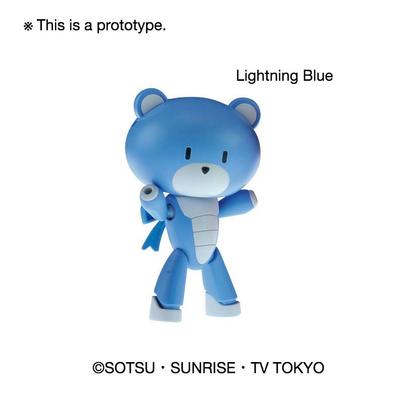 Yim（TutorYim）ぬいぐるみ　BattleOfTheWriters HGBF Gundam BUILD FIGHTER BEARGGUY III CHINA KOUSAKA CUSTOM