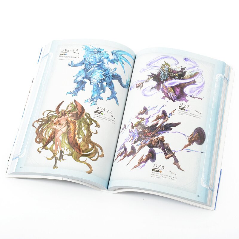 Granblue Fantasy the Animation Graphic Archive - Tokyo Otaku Mode