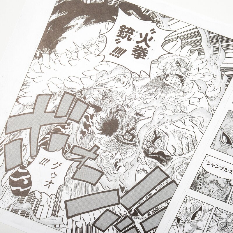 Shonen Jump One Piece Reproduction Panel Print Luffy S Red Hawk Tokyo Otaku Mode Tom