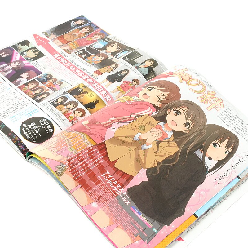 Megami Magazine April 2015 w/ Bonus High School DxD BorN