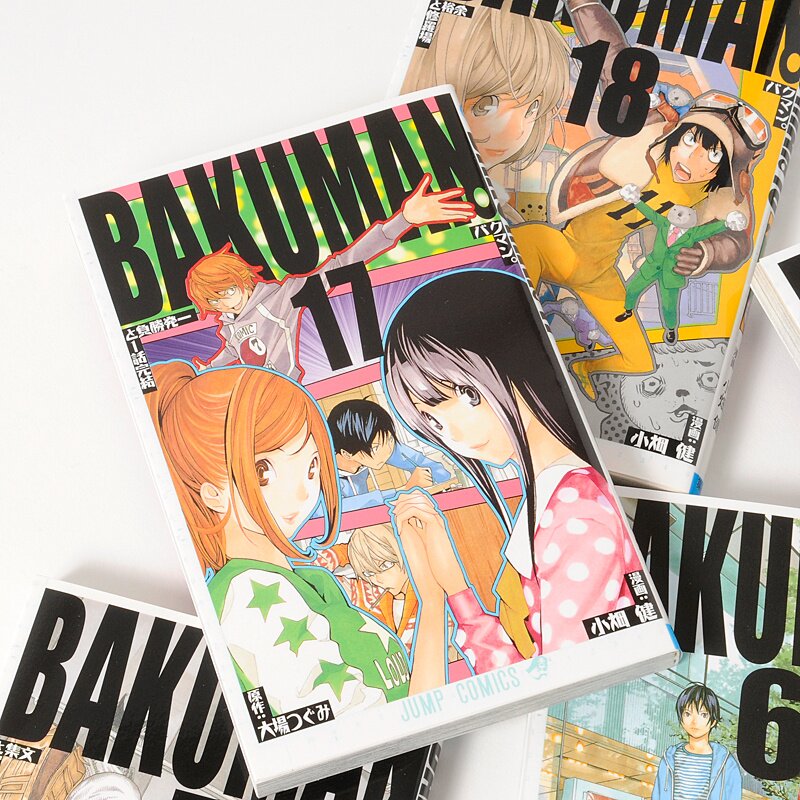 Bakuman - Manga Drawing Set - Color Kit - Solaris Japan