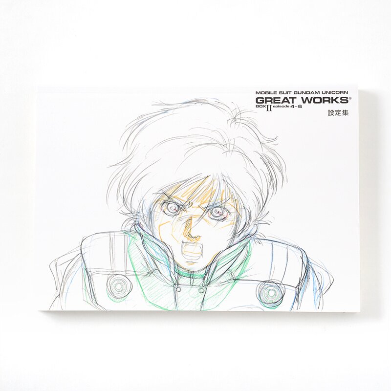 Mobile Suit Gundam Unicorn Great Works: Complete Settings
