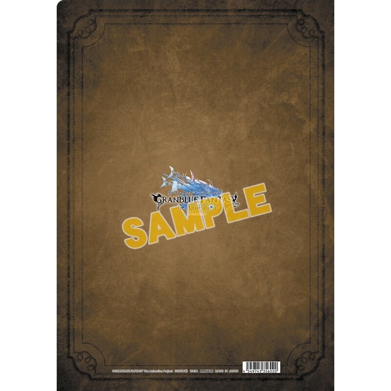 Granblue Fantasy the Animation Season 2 Clear Files - Tokyo Otaku