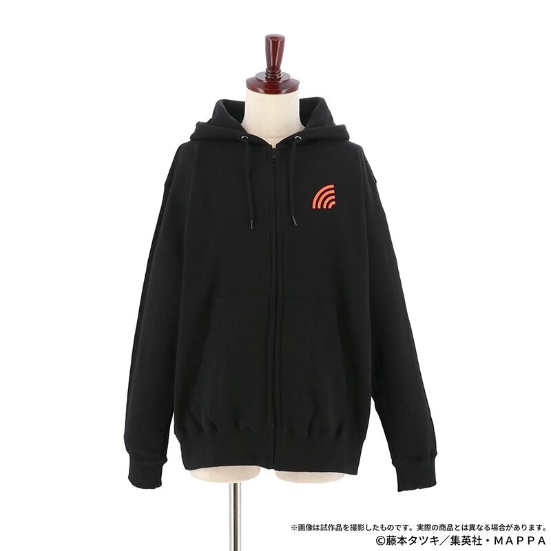 Chainsaw Man Image Hoodie Tokyo Otaku Mode TOM