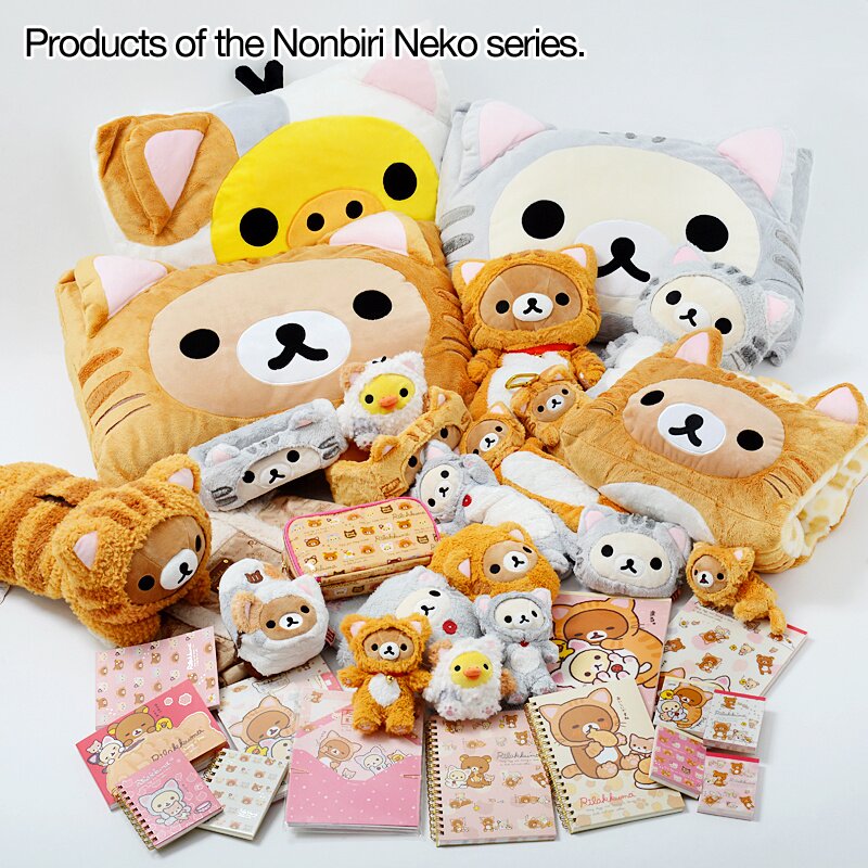 Rilakkuma Motto Nonbiri Neko Plush Pencil Case - Tokyo Otaku Mode (TOM)