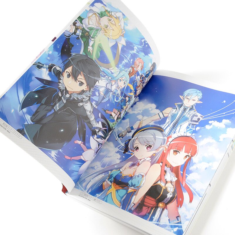 Sword Art Online - Lost Song - (product code shipped the item that can be  used within the Limited bonus game is released)