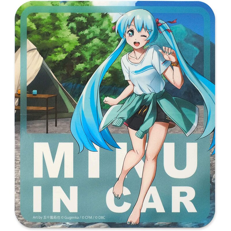 Miku Hatsune - Miku Hatsune - Sticker