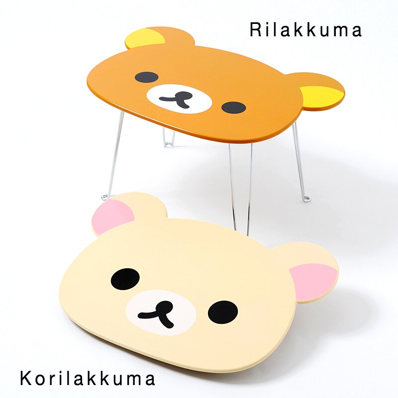 Rilakkuma & Korilakkuma Tables - Tokyo Otaku Mode (TOM)