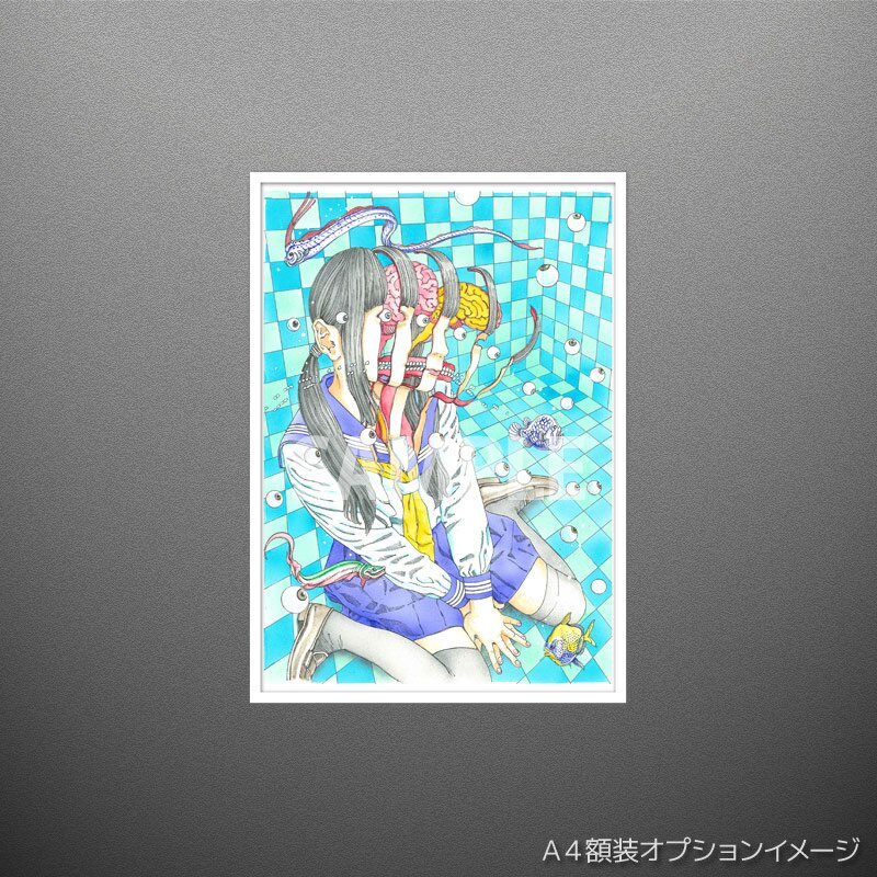 Shintaro Kago Today's Gallery Studio Reproduction Art Print