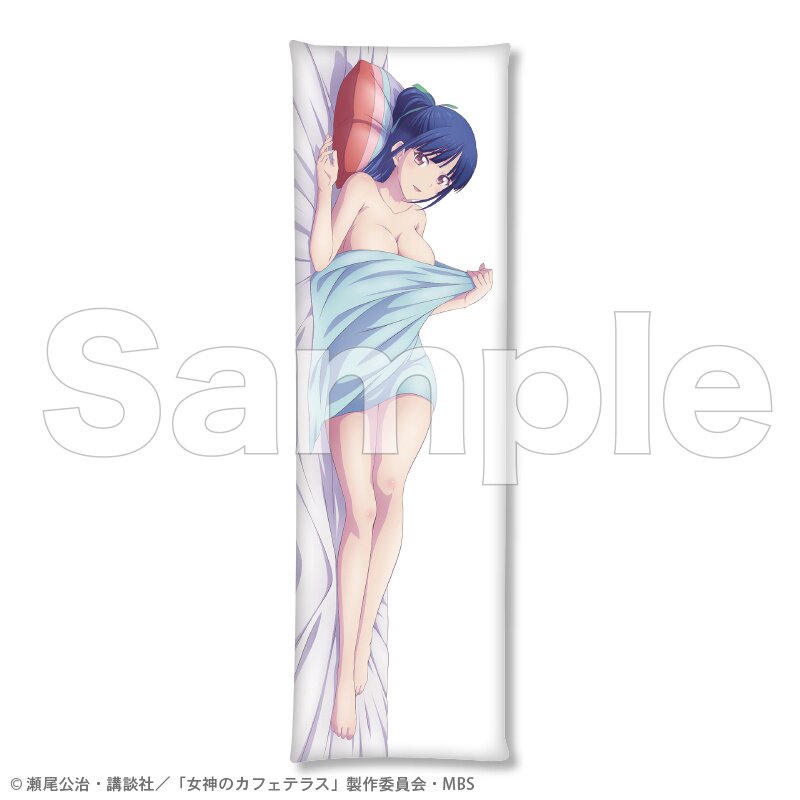 Megami no Cafe Terrace [Especially Illustrated] Dakimakura Cover