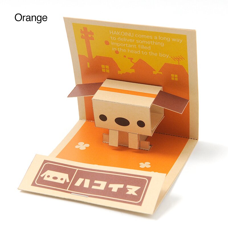 Hakoinu Pop-up Matchbox Papercraft Kit - Tokyo Otaku Mode (TOM)