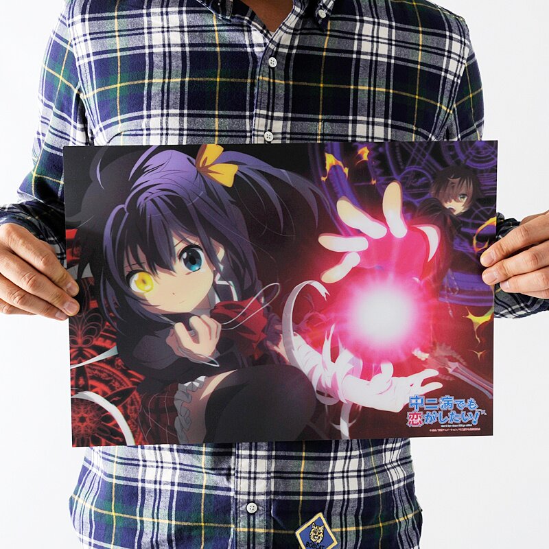 Love, Chunibyo & Other Delusions Heart Throb Poster. : u/Mavmaramis