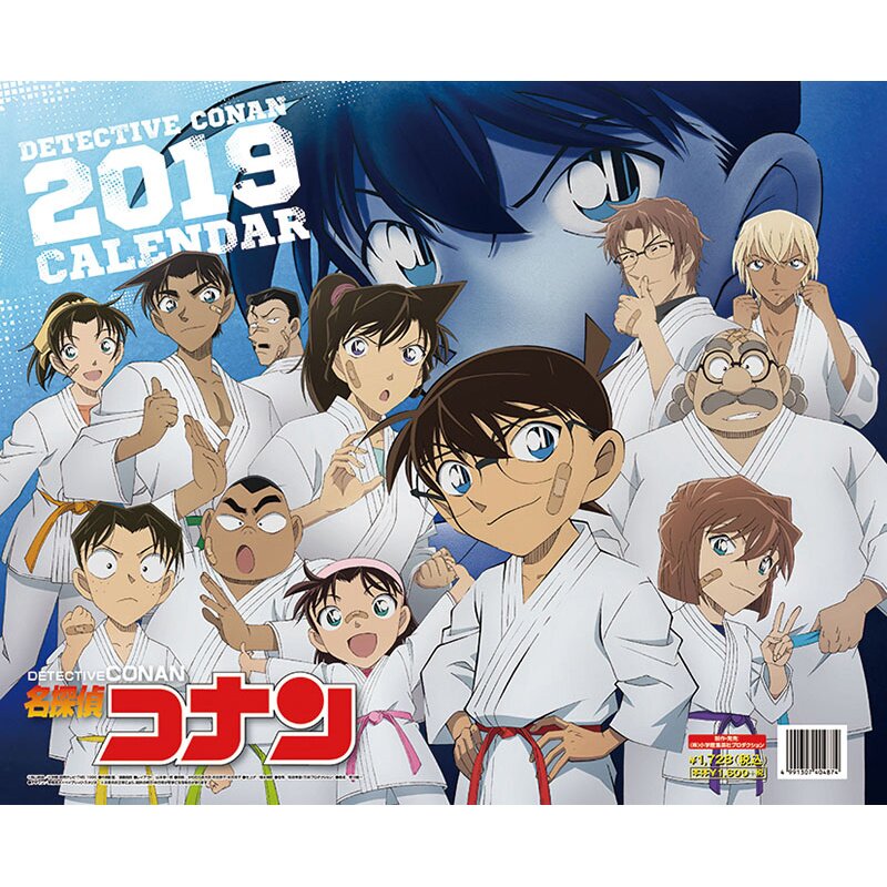 Detective Conan 2019 Calendar Tokyo Otaku Mode (TOM)