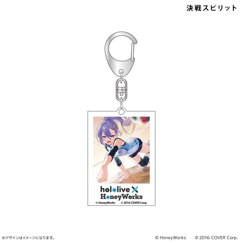 hololive × HoneyWorks Acrylic Keychain (1-Pack): HoneyWorks