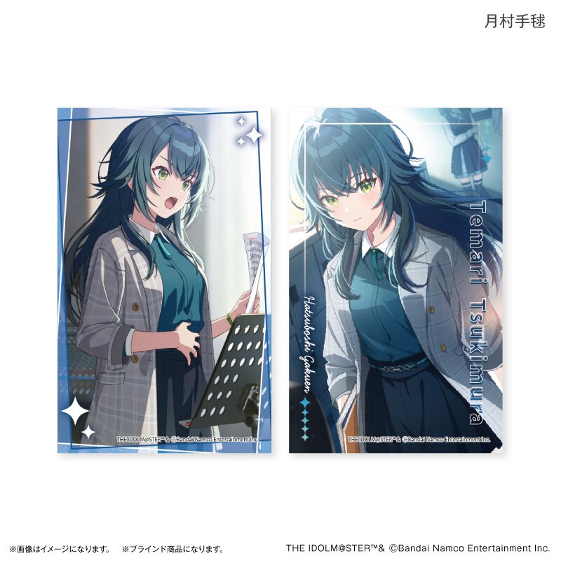 Gakuen Idolm@ster Trading Collection Card Complete Box Set