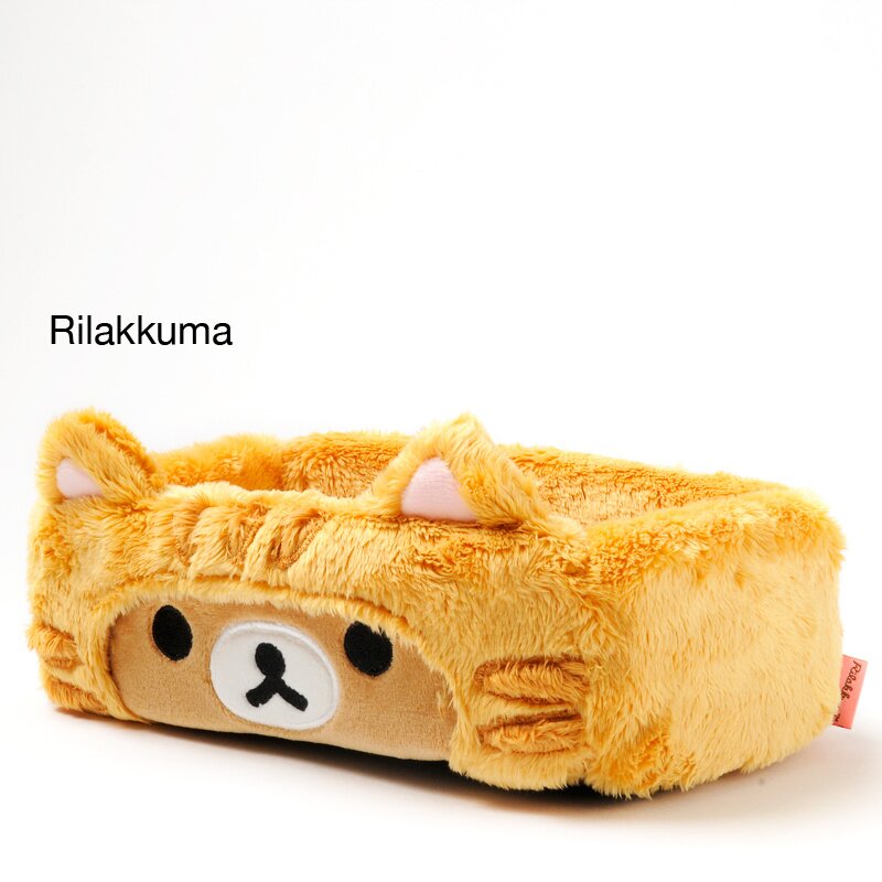 Rilakkuma Motto Nonbiri Neko Plush Pencil Case