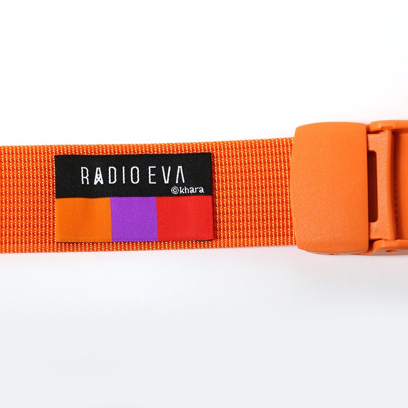 Radio Eva 481 NERV Army Logo Belt - Tokyo Otaku Mode (TOM)