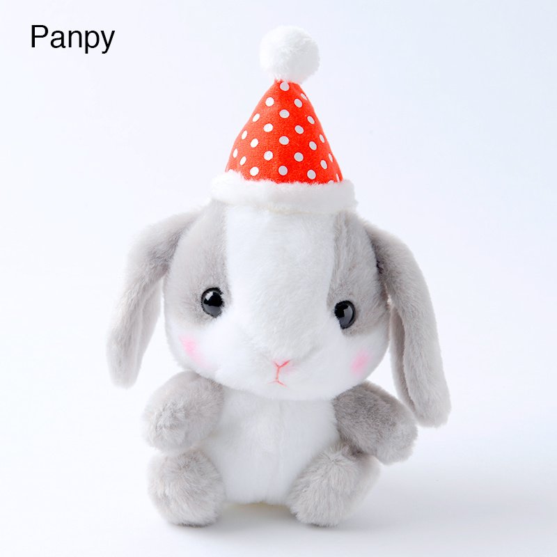 Pote Usa Loppy Merry Christmas Rabbit Plush Collection: Amuse