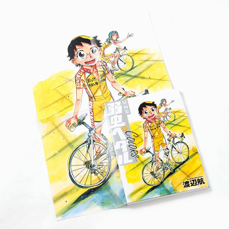 Yowamushi Pedal LIMIT BREAK Blu-ray BOX Vol.3 Bluray Disc Goods JAPANESE