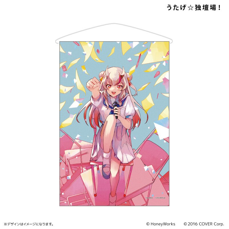 hololive × HoneyWorks B2 Tapestry - Tokyo Otaku Mode (TOM)