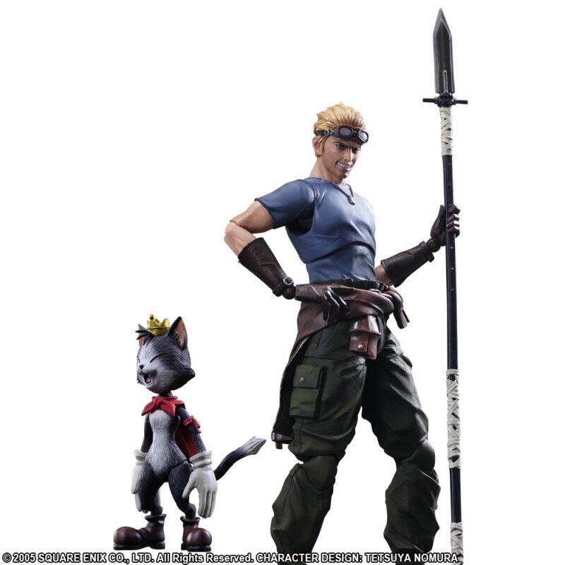 Cid highwind deals play arts kai