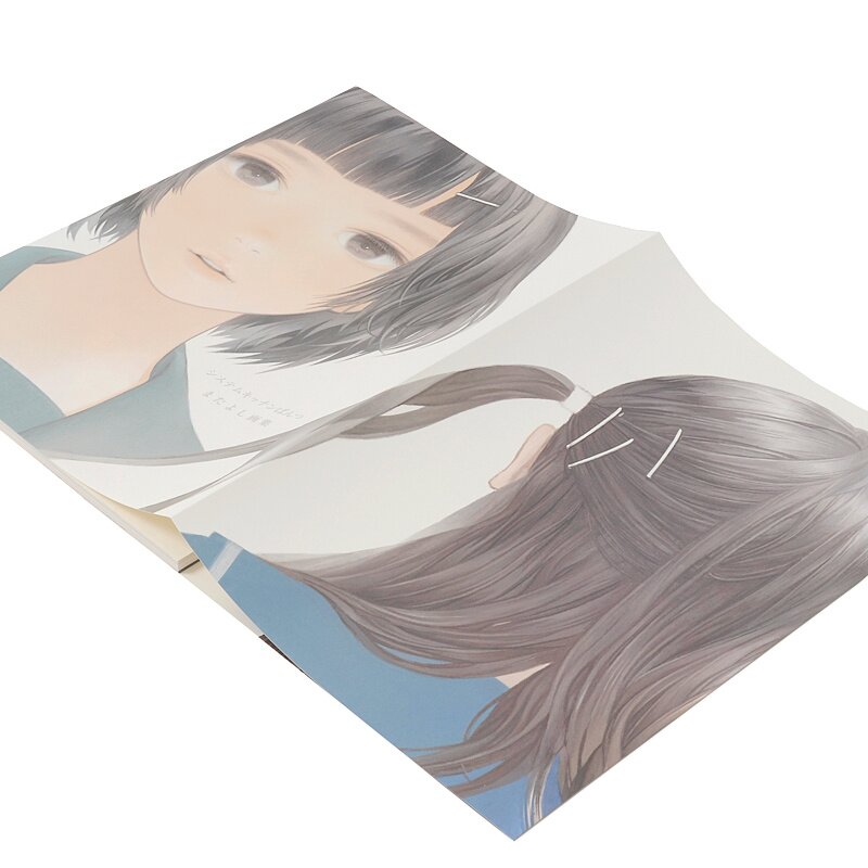 Matayoshi Art Collection: System Kitchen Pants - Tokyo Otaku
