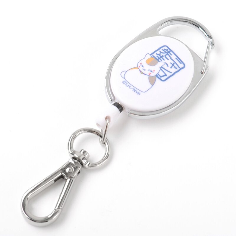 Nyanko-sensei Retractable Keychain - Tokyo Otaku Mode (TOM)