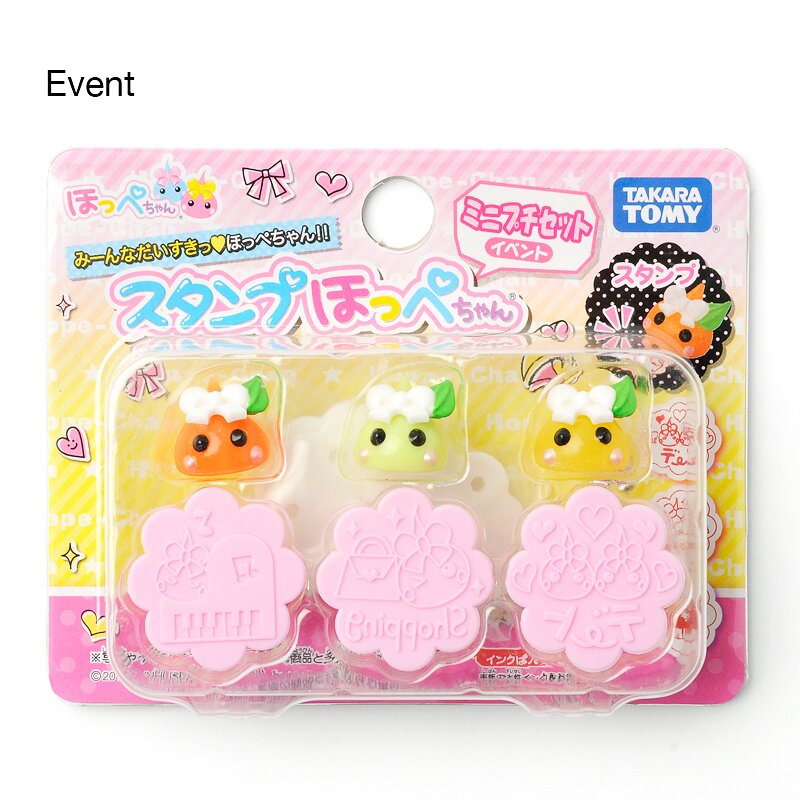 Hello Kitty Deco Art Kits - Tokyo Otaku Mode (TOM)