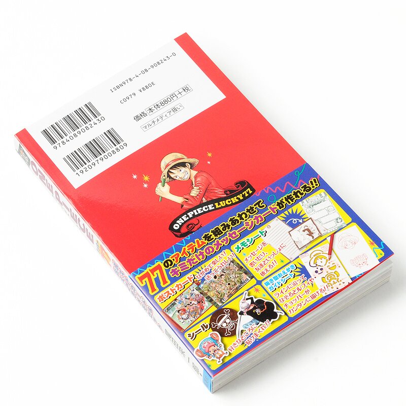One Piece Lucky 77 Postcard & Memo Pad Set - Tokyo Otaku