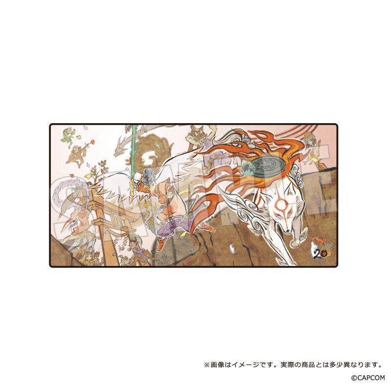 Okami - Art Merchandise Display