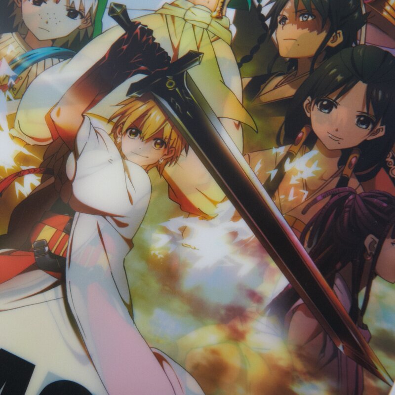 Magi: The Labyrinth of Magic File Folder