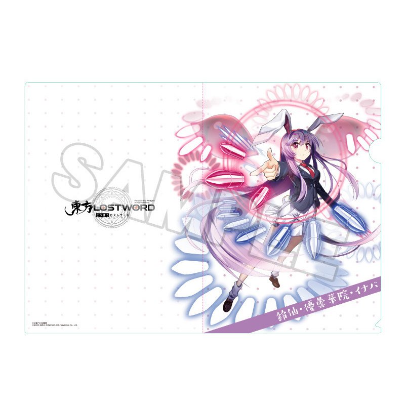 Touhou Lost Word Clear File Collection Vol. 3 - Tokyo Otaku Mode (TOM)
