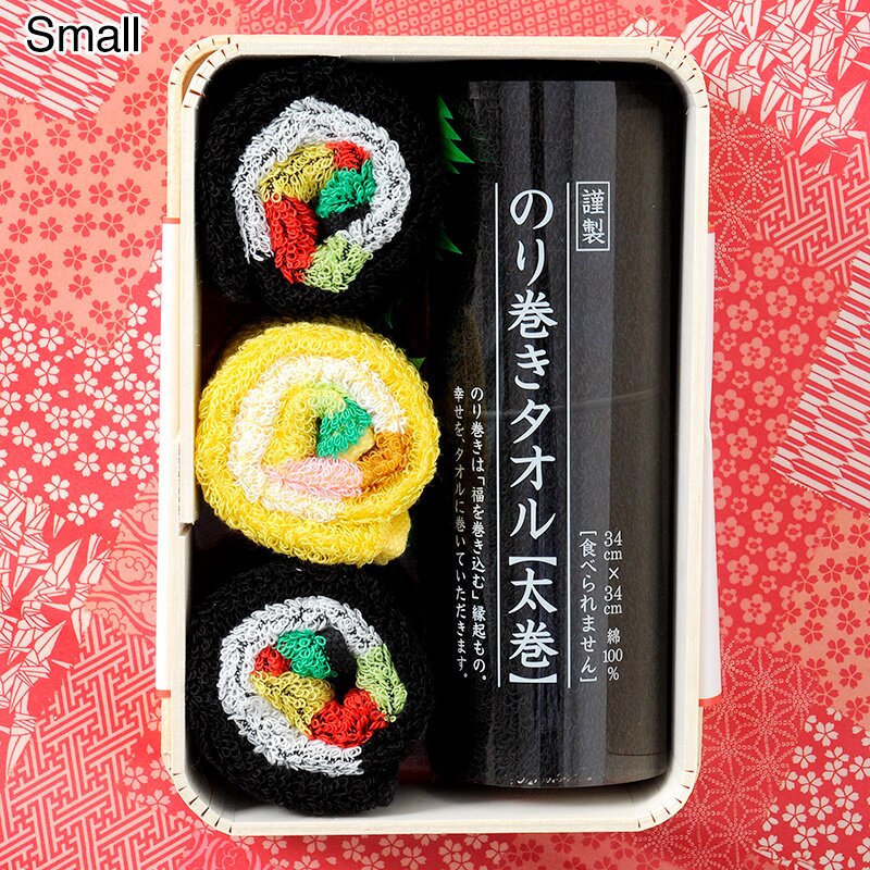 Norimaki Sushi Roll Towel Gift Set