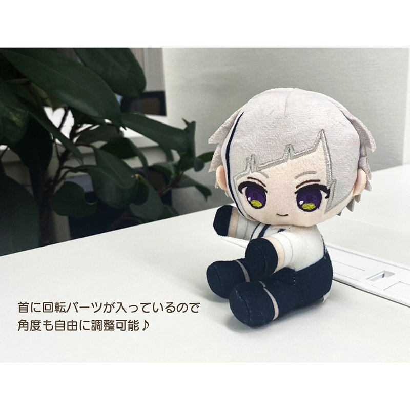 Bungo Stray Dogs Pitapita Tapinui Plushie Atsushi Nakajima - Tokyo