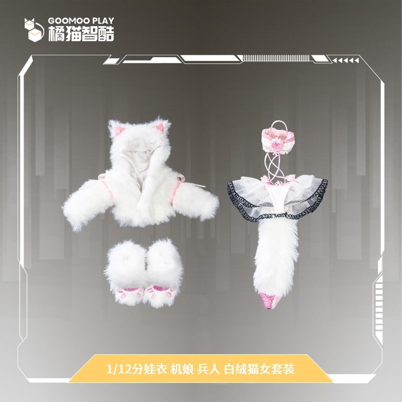 GM-N-007 Cat-Girl Style Outfit Set for 1/12 Scale Action Figures