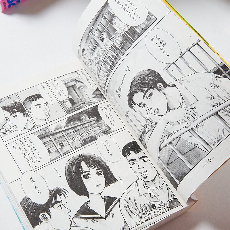 Anime manga line art by by Shuichi Shigeno of Initial D artwork