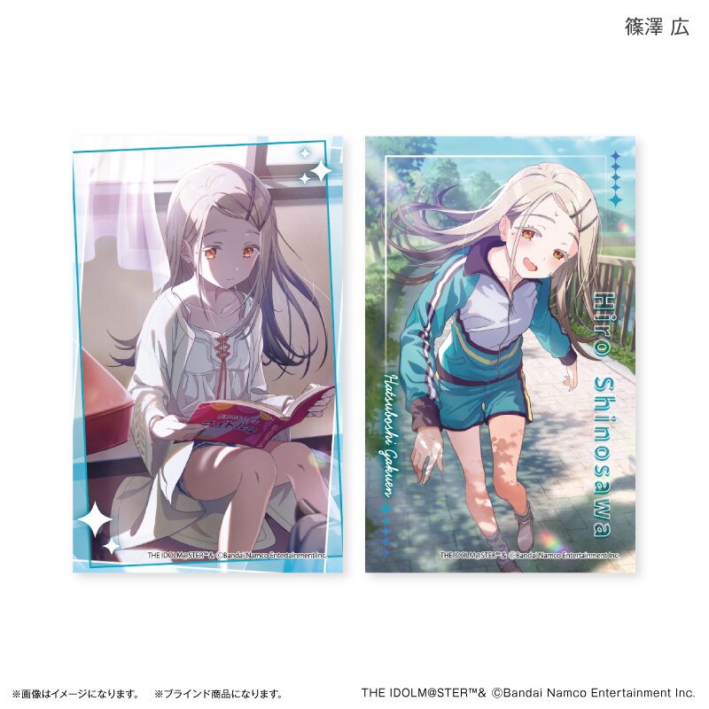 Gakuen Idolm@ster Trading Collection Card Complete Box Set