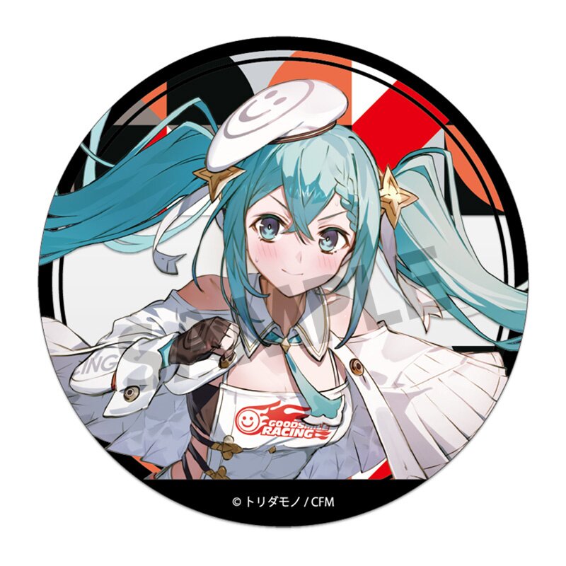 Banpresto Figura Hatsune Miku Racing Ver. 2023 Tropical - 20 Cm, Colore Multicolore, BP89054P