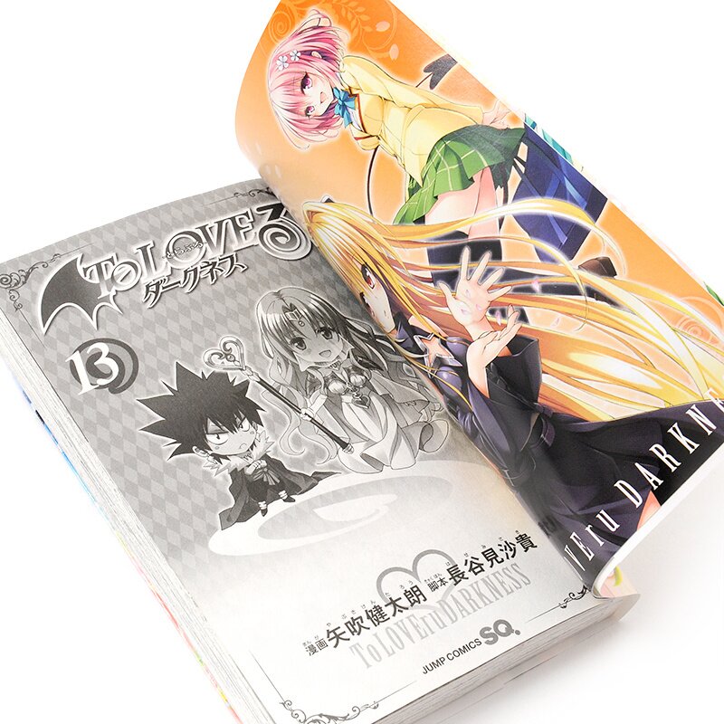 To Love Ru Manga Volumes 13-14