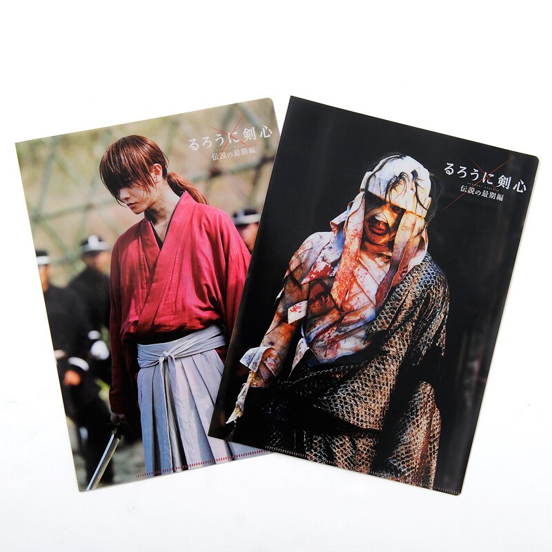 Himura Kenshin Cosplay Set - Tokyo Otaku Mode (TOM)