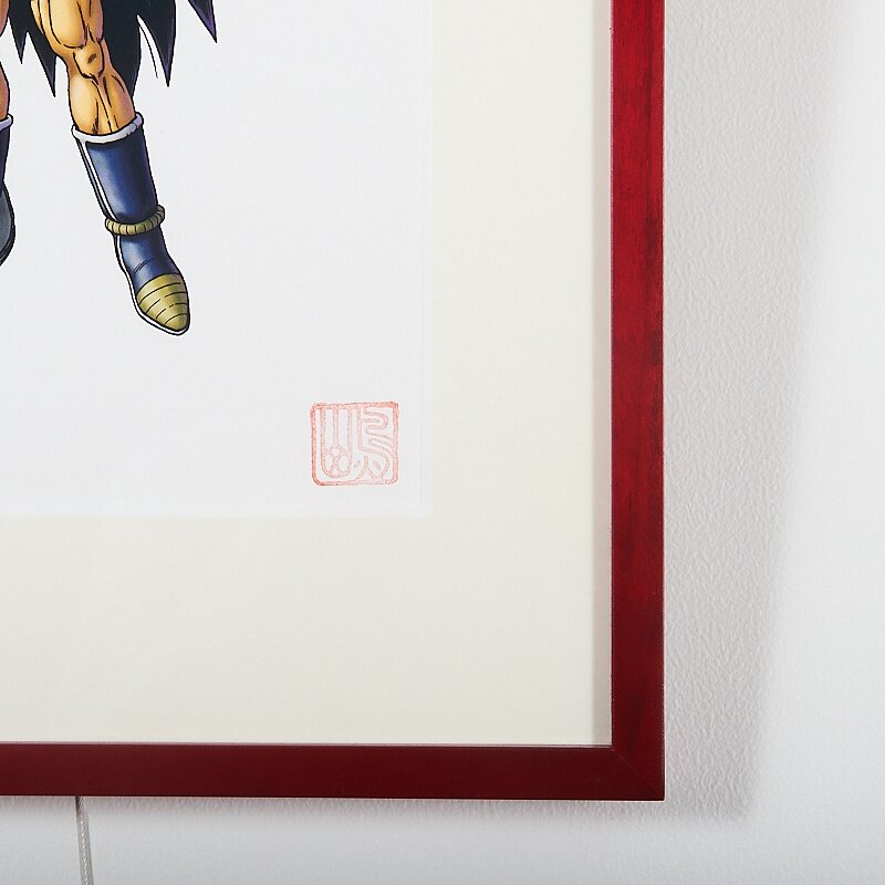 Akira Toriyama Reproduction Art Print - Dragon Ball: The Complete