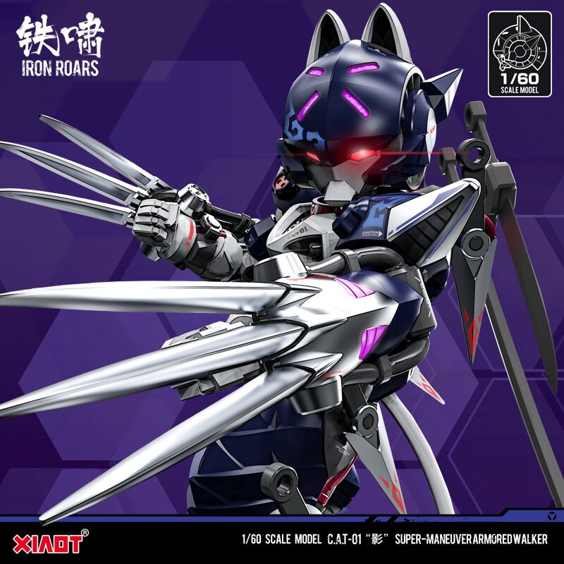 Super-Maneuver Armored Walker C.A.T-01 Shadow 1/60 Scale Super-Maneuver Armored Walker C.A.T-01 Shadow 1/60 Scale