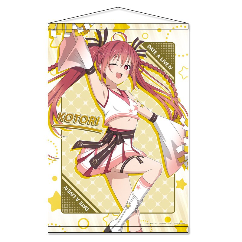 Date A Live IV B2 Tapestry Kotori Itsuka: Cheerleader Ver.