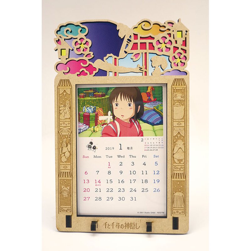 Spirited Away 2019 Stained Frame Calendar Tokyo Otaku Mode (TOM)