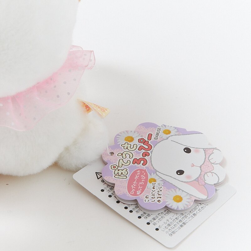 pote usa loppy plush