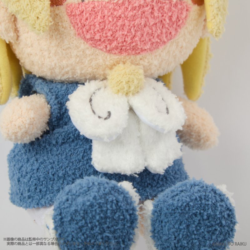 Zatch Bell! Fukamoko Plushie - Tokyo Otaku Mode (TOM)