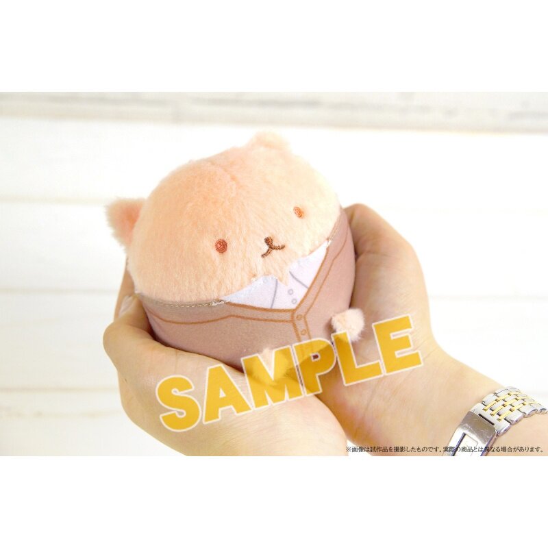 given plush