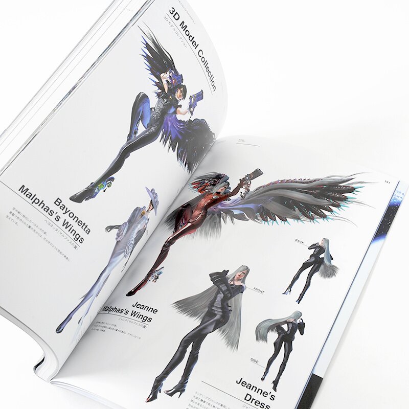 Bayonetta 2 Official Settings Collection Book: The Eyes of Bayonetta 2