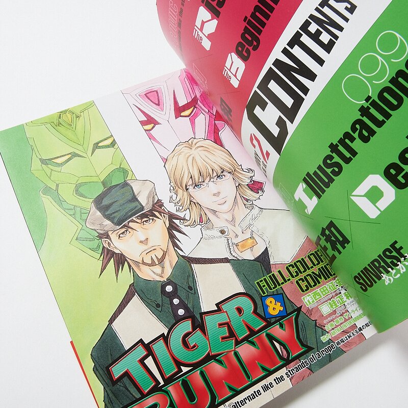 Masakazu Katsura x Tiger & Bunny 2: Original Drawings
